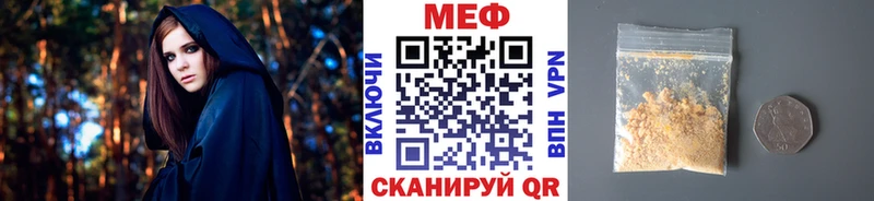 Названия наркотиков Дедовск Конопля СК Псилоцибиновые грибы ГАШИШ Вейп ТГК АМФ