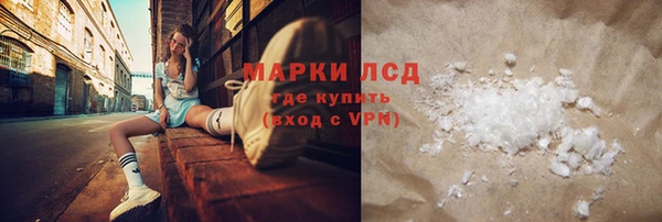 амф Горно-Алтайск