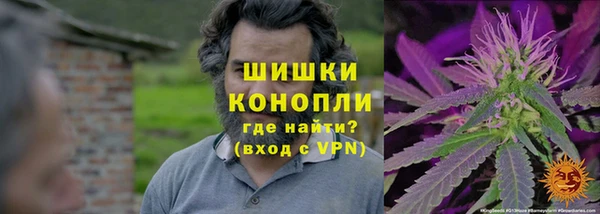 мдма Горнозаводск