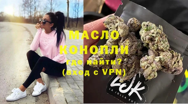 амф Горно-Алтайск