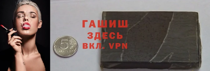 мдма Горнозаводск