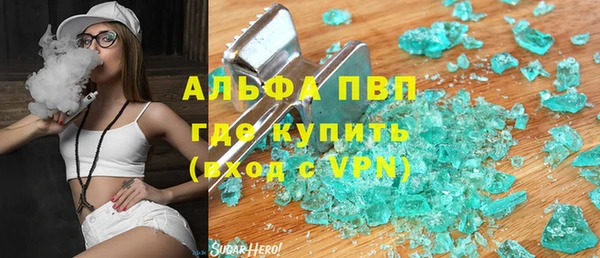 мдма Горнозаводск