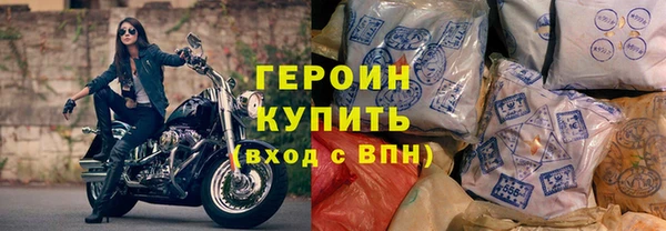 амф Горно-Алтайск