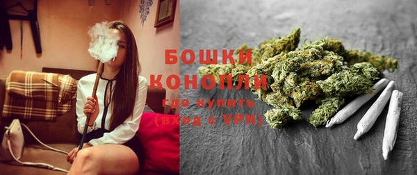 мдма Горнозаводск