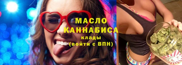 амф Горно-Алтайск