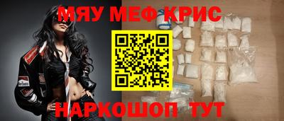 эйфоретик Канаш