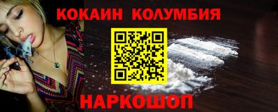 Альфа ПВП Кандалакша
