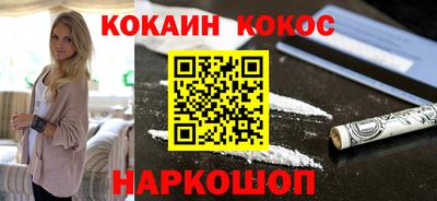 а пвп мука Камышлов