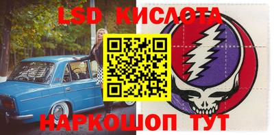 а пвп мука Камышлов