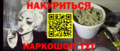 а пвп мука Камышлов