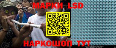 а пвп мука Камышлов