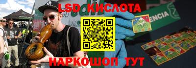 а пвп мука Камышлов
