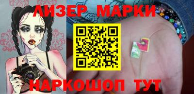 а пвп мука Камышлов