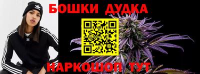 эйфоретик Канаш