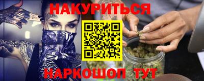 Альфа ПВП Кандалакша