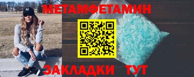 Альфа ПВП Кандалакша