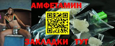 Альфа ПВП Кандалакша