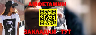 эйфоретик Канаш