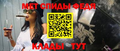 а пвп мука Камышлов