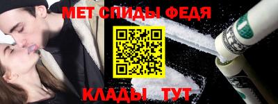 Альфа ПВП Кандалакша