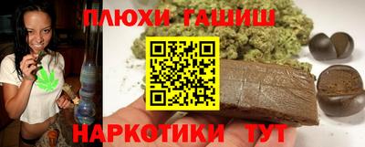 Альфа ПВП Кандалакша