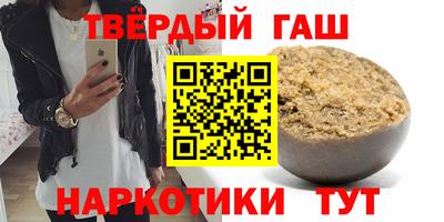 эйфоретик Канаш