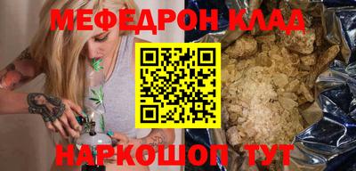 Альфа ПВП Кандалакша