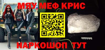 эйфоретик Канаш