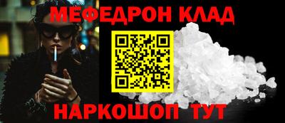 Альфа ПВП Кандалакша