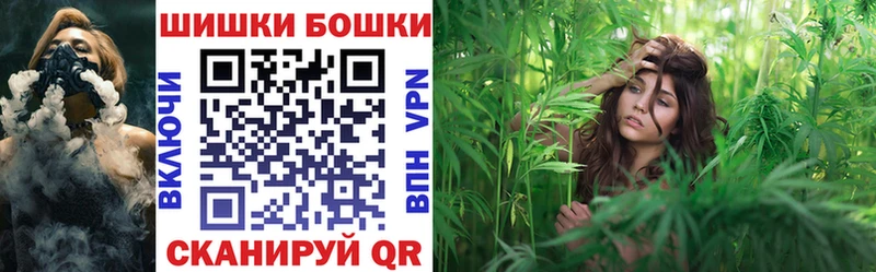 ссылка на мегу сайт  Дедовск  Шишки марихуана OG Kush 